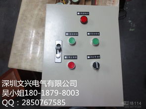 配电箱 家庭与工业电力系统的核心枢纽