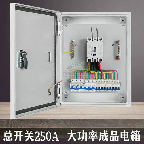 详解工厂用三相380V成品成套配电箱 选型、应用与核心优势